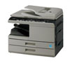 Многофункциональное устройство (МФУ) Sharp MX-B200
