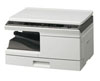 Цифровой копировальный аппарат Sharp AR-5420